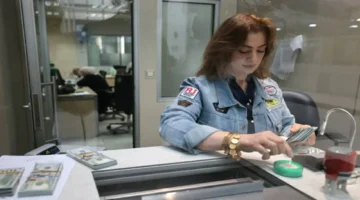 تعليمات البنك المركزي العراقي لضبط سعر الدولار في السوق